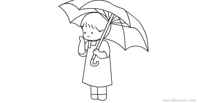 幼兒簡筆畫打雨傘的小朋友